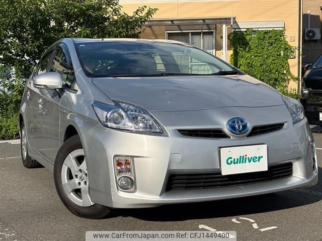 toyota prius 2011 -TOYOTA--Prius DAA-ZVW30--ZVW30-5373662---TOYOTA--Prius DAA-ZVW30--ZVW30-5373662- image 1