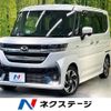 mazda flair-wagon 2024 CFJ1796764 image 1
