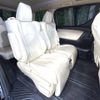 toyota vellfire 2016 -TOYOTA--Vellfire DAA-AYH30W--AYH30-0036476---TOYOTA--Vellfire DAA-AYH30W--AYH30-0036476- image 9