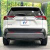 toyota rav4 2019 -TOYOTA--RAV4 6BA-MXAA54--MXAA54-5005239---TOYOTA--RAV4 6BA-MXAA54--MXAA54-5005239- image 16