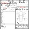 toyota harrier 2025 CFJ1821170 image 21