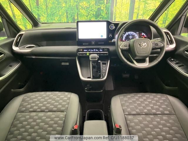 toyota voxy 2022 quick_quick_MZRA90W_MZRA90-0036742 image 2