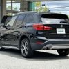 bmw x1 2017 -BMW--BMW X1 ABA-JG15--WBAJG12070EA98580---BMW--BMW X1 ABA-JG15--WBAJG12070EA98580- image 18