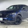 mazda cx-5 2022 CFJ1517758 image 15