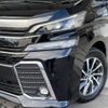 toyota vellfire 2015 -TOYOTA--Vellfire DAA-AYH30W--AYH30-0007167---TOYOTA--Vellfire DAA-AYH30W--AYH30-0007167- image 14