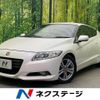 honda cr-z 2010 CFJ1606358 image 1