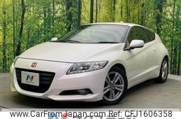 honda cr-z 2010 CFJ1606358