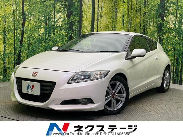 honda cr-z 2010 CFJ1606358 image 1