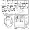 mitsubishi rvr 2015 -MITSUBISHI--RVR GA4W-0401842---MITSUBISHI--RVR GA4W-0401842- image 3