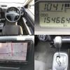 toyota probox 2017 quick_quick_DBE-NCP160V_NCP160-0086522 image 8