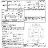 mitsubishi-fuso canter 2014 -MITSUBISHI--Canter FGA20-530162---MITSUBISHI--Canter FGA20-530162- image 3