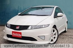 honda civic 2009 -HONDA--Civic ABA-FN2--FN2-1000571---HONDA--Civic ABA-FN2--FN2-1000571-