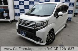 daihatsu move 2016 CFJ1281837