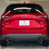 mazda cx-5 2022 CFJ1850799 image 2
