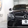 mercedes-benz c-class 2018 quick_quick_LDA-205214_WDD2052142F780686 image 5