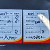 subaru levorg 2015 -SUBARU--Levorg DBA-VM4--VM4-056134---SUBARU--Levorg DBA-VM4--VM4-056134- image 10