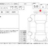 toyota hiace-van 2023 -TOYOTA--Hiace Van TRH200V--TRH200-5057535---TOYOTA--Hiace Van TRH200V--TRH200-5057535- image 4