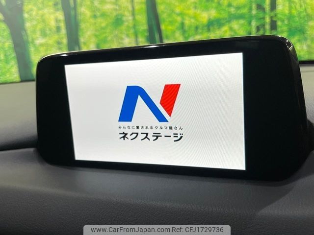 mazda cx-5 2018 CFJ1729736 image 2