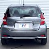 nissan note 2020 -NISSAN--Note DAA-HE12--HE12-313550---NISSAN--Note DAA-HE12--HE12-313550- image 17