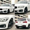 bmw 1-series 2019 quick_quick_DBA-1R15_WBA1R520905L50800 image 4