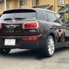 mini mini-others 2017 -BMW--BMW Mini LDA-LR20--WMWLR920802E73735---BMW--BMW Mini LDA-LR20--WMWLR920802E73735- image 15