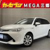 toyota corolla-fielder 2017 CFJ1546048 image 1