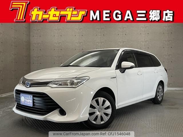 toyota corolla-fielder 2017 CFJ1546048 image 1