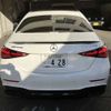 mercedes-benz amg 2023 -MERCEDES-BENZ--AMG 4AA-206087C--W1K2060872R126468---MERCEDES-BENZ--AMG 4AA-206087C--W1K2060872R126468- image 9