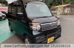 daihatsu atrai-wagon 2012 -DAIHATSU 【愛媛 581ﾉ5574】--Atrai Wagon S321G--0043474---DAIHATSU 【愛媛 581ﾉ5574】--Atrai Wagon S321G--0043474-