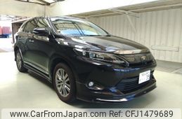 toyota harrier 2016 CFJ1479689