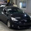 toyota prius-α 2016 -TOYOTA--Prius α ZVW40W-0020865---TOYOTA--Prius α ZVW40W-0020865- image 5