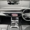 audi a8 2019 CFJ1645528 image 16