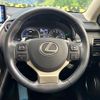 lexus nx 2020 -LEXUS--Lexus NX DAA-AYZ10--AYZ10-1029968---LEXUS--Lexus NX DAA-AYZ10--AYZ10-1029968- image 11