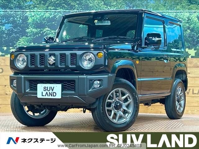 suzuki jimny 2023 -SUZUKI--Jimny 3BA-JB64W--JB64W-293285---SUZUKI--Jimny 3BA-JB64W--JB64W-293285- image 1