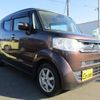 honda n-box-slash 2015 -HONDA--N BOX SLASH JF2--7001730---HONDA--N BOX SLASH JF2--7001730- image 13