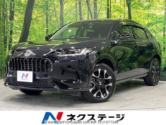 honda honda-others 2023 -HONDA--ZR-V 6AA-RZ6--RZ6-1004041---HONDA--ZR-V 6AA-RZ6--RZ6-1004041- image 1