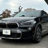 bmw x2 2019 quick_quick_3DA-YK20_WBAYK720X05N91229 image 16