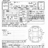 subaru levorg 2017 -SUBARU--Levorg VM4-083373---SUBARU--Levorg VM4-083373- image 3