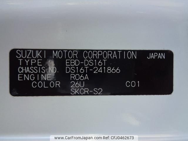 mitsubishi minicab-truck 2015 -MITSUBISHI 【北九州 480ﾀ3310】--Minicab Truck DS16T--241866---MITSUBISHI 【北九州 480ﾀ3310】--Minicab Truck DS16T--241866- image 2