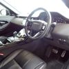 land-rover range-rover-evoque 2021 quick_quick_5BA-LZ2XA_SALZA2AX0MH133305 image 4