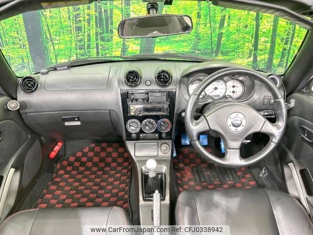 daihatsu copen 2010 -DAIHATSU--Copen ABA-L880K--L880K-0052906---DAIHATSU--Copen ABA-L880K--L880K-0052906- image 2