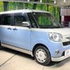 daihatsu move-canbus 2017 -DAIHATSU--Move Canbus DBA-LA800S--LA800S-0039259---DAIHATSU--Move Canbus DBA-LA800S--LA800S-0039259- image 17