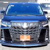 toyota alphard 2020 24341802 image 8