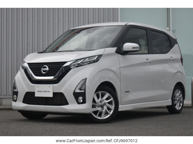 nissan dayz 2020 -NISSAN--DAYZ 5AA-B44W--B44W-0029458---NISSAN--DAYZ 5AA-B44W--B44W-0029458- image 1