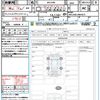 toyota harrier 2023 quick_quick_MXUA80_MXUA80-0084073 image 21