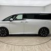 toyota vellfire 2023 quick_quick_6AA-AAHH40W_AAHH40-0004837 image 14