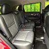 nissan x-trail 2021 CFJ1761415 image 9
