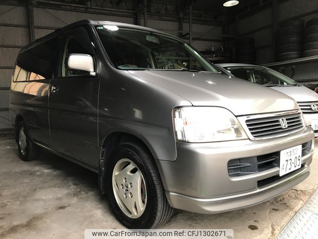 honda stepwagon 2000 89b051a94bdc401a8be1249bbc2c1621 image 2