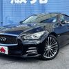 nissan skyline 2014 CFJ1557401 image 1