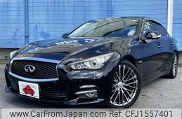 nissan skyline 2014 CFJ1557401